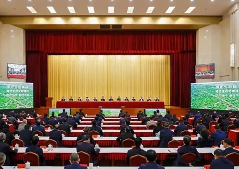 甘肃省生态环境；ご蠡嵴倏 胡昌升出席会议并讲话