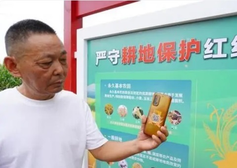 郑州奉杏妆一码看耕地”行动  科技赋能耕地；