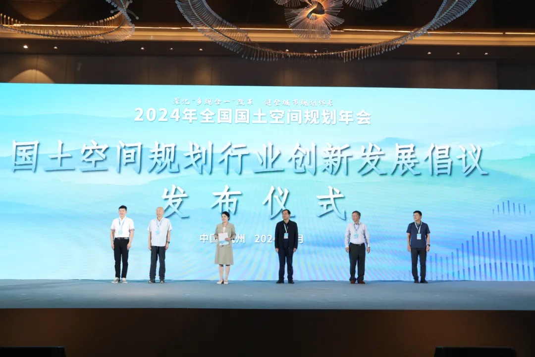 建议书颁布 建议书颁布