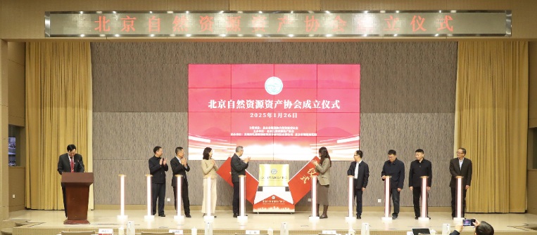 北京1 北京1