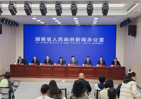 突破长株潭行政区划壁垒，湖南将成立跨区域地皮买卖机造
